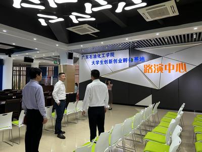 韶關(guān)學(xué)院一行來(lái)校交流調(diào)研