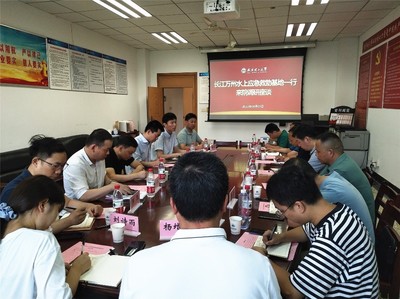 【合作交流】長(zhǎng)江萬(wàn)州水上應(yīng)急救助基地來(lái)院調(diào)研交流