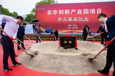 終于拆了!占地約300畝,建筑面積約50萬㎡,靖江這一個大項目要動工了!