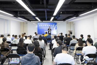 “創新引領·孵化未來”2022年煙臺高新區第一季創新創業節啟動
