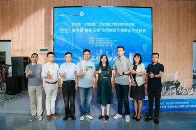念好“先”“優”“實”三字訣, 全力服務企業、人才、群眾