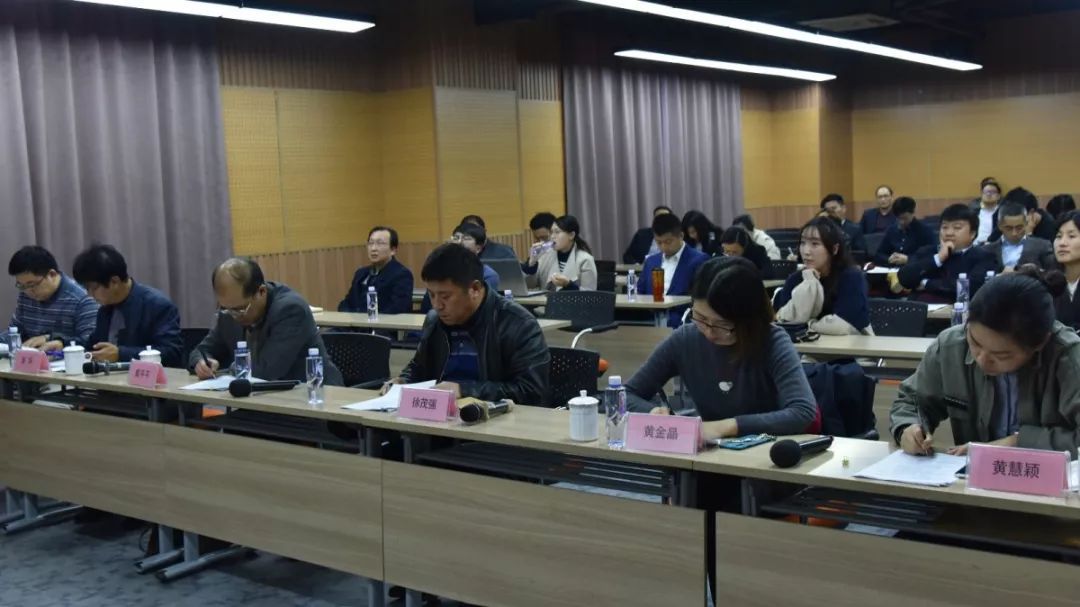 青浦區(qū)區(qū)級(jí)創(chuàng)業(yè)孵化示范基地評(píng)估認(rèn)定暨創(chuàng)業(yè)孵化示范基地認(rèn)定評(píng)審會(huì)成功舉辦