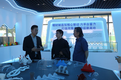 創新創業教育學院與藝術學院赴省級大學生校外實踐基地鄭州軒轅河谷科技交流座談