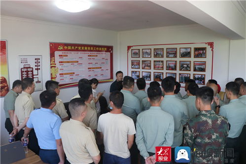 汶上縣成立退役軍人就業創業孵化基地 70名退役軍人接受適應性培訓