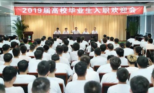 博士入職高校后 沒想到當初承諾的20萬安家費,是這種形式發放的
