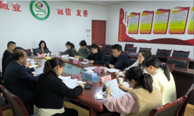 交流互鑒取真經 凝心聚力謀發展——城固縣舉辦2024年創業孵化基地(返鄉創業園區)工作推進會