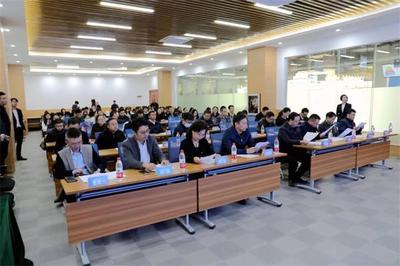 “貴安雙創生態示范基地”揭牌儀式暨“青創匯”大學生種子創業大賽發布會在貴安新區舉行