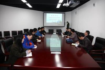 河南省大學生創新創業實踐示范基地評審專家組來我校大學科技園檢查指導工作