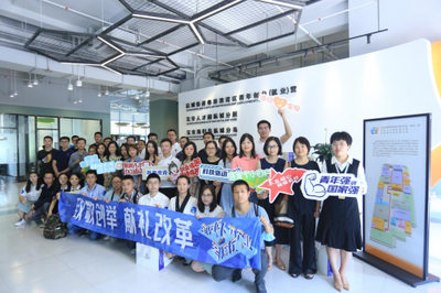 灣區青創營成立首個光電技術應用產學研基地