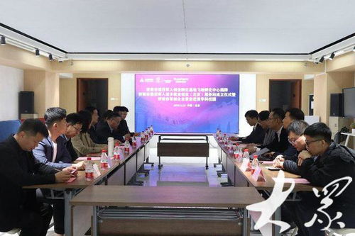 濟南市退役軍人返鄉(xiāng)就業(yè)創(chuàng)業(yè) 北京 服務(wù)站 濟南市退役軍人創(chuàng)業(yè)孵化基地飛地孵化中心在京揭牌成立
