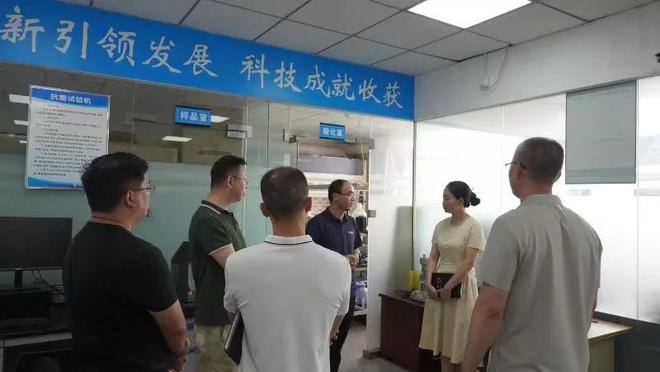 “孵化共建 創(chuàng)新未來”--新都區(qū)開展創(chuàng)業(yè)孵化基地建設(shè)交流活動