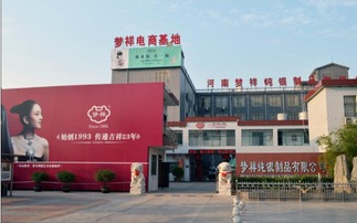 夢祥 傳統工藝傳承是對歷史的使命