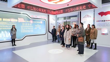 集體備課凝智慧 潛心教研促創(chuàng)新-創(chuàng)新創(chuàng)業(yè)學(xué)院教研室團(tuán)隊(duì)赴金橋“雙創(chuàng)”示范區(qū)集體備課